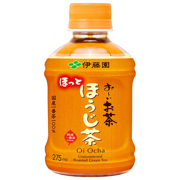 伊藤園 【HOT用】お〜いお茶 ほうじ茶 275mlペットボトル×24本入【日本出荷】