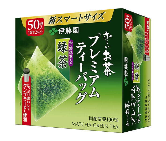 伊藤園 お〜いお茶 プレミアムティーバッグ 宇治抹茶入り緑茶 50袋×5箱入【日本出荷】