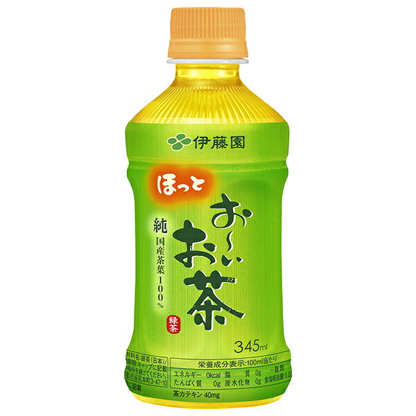 伊藤園 お~いお茶 緑茶 ホット 345mlペットボトル×24本入【日本出荷】