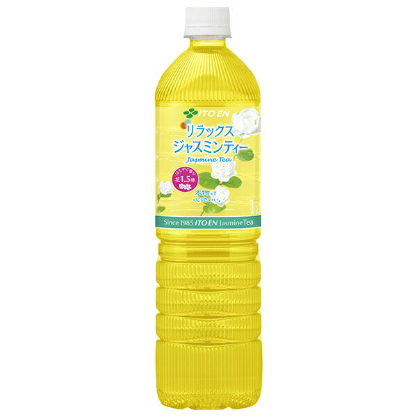 伊藤園 リラックスジャスミンティー 1Lペットボトル×12本入【日本出荷】