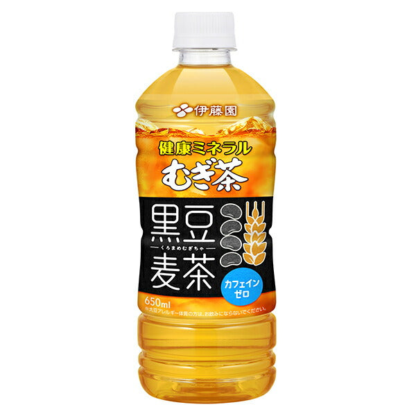 伊藤園 健康ミネラルむぎ茶 黒豆麦茶 650mlペットボトル×24本入【日本出荷】