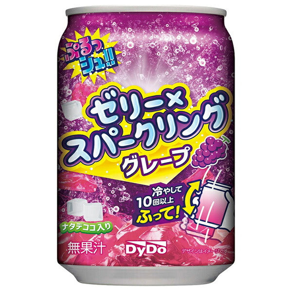 ダイドー ぷるっシュ!!ゼリー×スパークリング 味わいグレープ 280g缶×24本入【日本出荷】