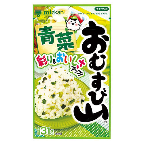 ミツカン おむすび山 青菜 チャック袋タイプ 31g×20(10×2)袋入【日本出荷】