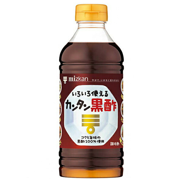 ミツカン カンタン黒酢 500mlPET×12本入【日本出荷】