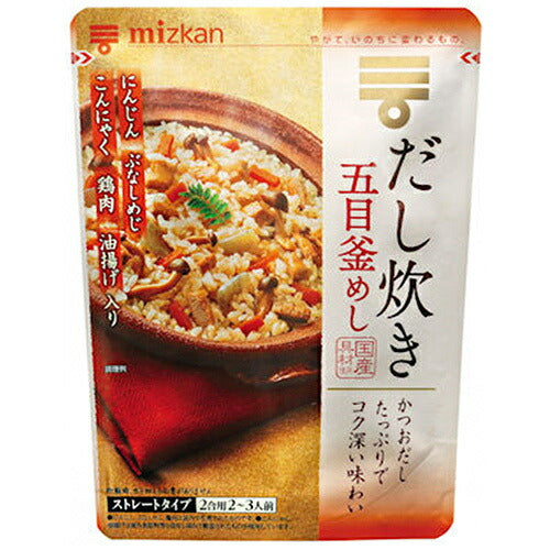ミツカン だし炊き五目釜めし 550g×12袋入【日本出荷】