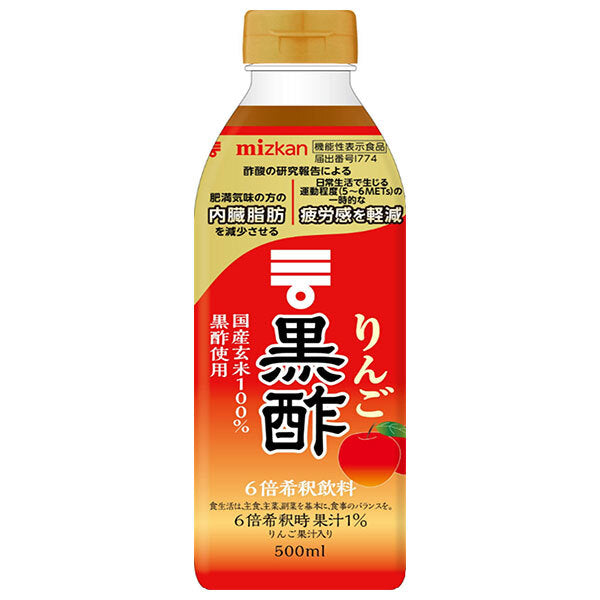 ミツカン りんご黒酢 【機能性表示食品】 500mlペットボトル×6本入【日本出荷】