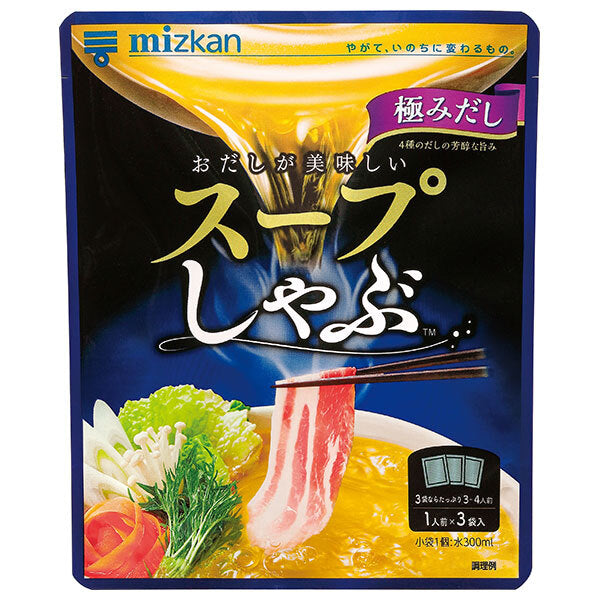 ミツカン スープしゃぶ 極みだし (32g×3個)×12袋入【日本出荷】