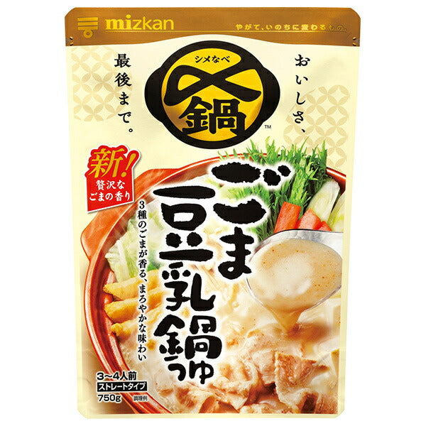 Mitsukan Delicious sesame soy milk hotpot soup straight 750g x 12 bags