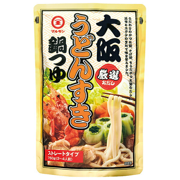 盛田(ハイピース) マルキン大阪うどんすき鍋つゆ 750gパウチ×12袋入【日本出荷】