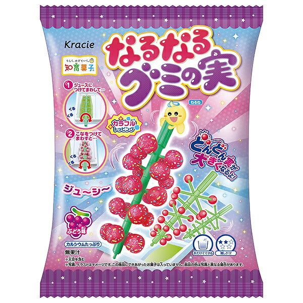 クラシエ なるなるグミの実 15g×7袋入【日本出荷】