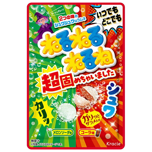 クラシエ ねるねるねるね 超固めちゃいました コーラ&メロンソーダ 21g×10個入【日本出荷】