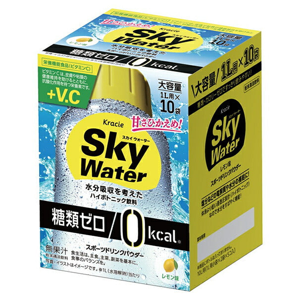 クラシエフーズ スカイウォーター レモン味 1L用 (7g×2x5袋)×1箱入【日本出荷】