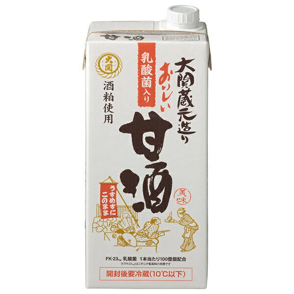 大関 おいしい甘酒 乳酸菌入り 1000ml紙パック×6本入【日本出荷】