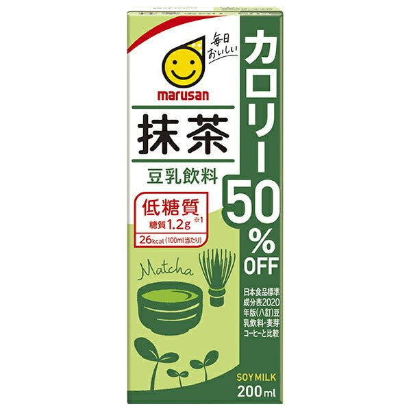 マルサンアイ 豆乳飲料 抹茶 カロリー50%オフ 200ml紙パック×24本入【日本出荷】
