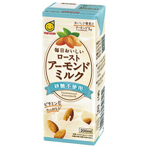 マルサンアイ 毎日おいしい ローストアーモンドミルク 砂糖不使用 200ml紙パック×24本入【日本出荷】