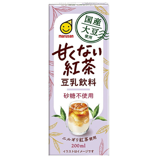 マルサンアイ 国産大豆使用 豆乳飲料 甘くない紅茶 200ml紙パック×24本入【日本出荷】