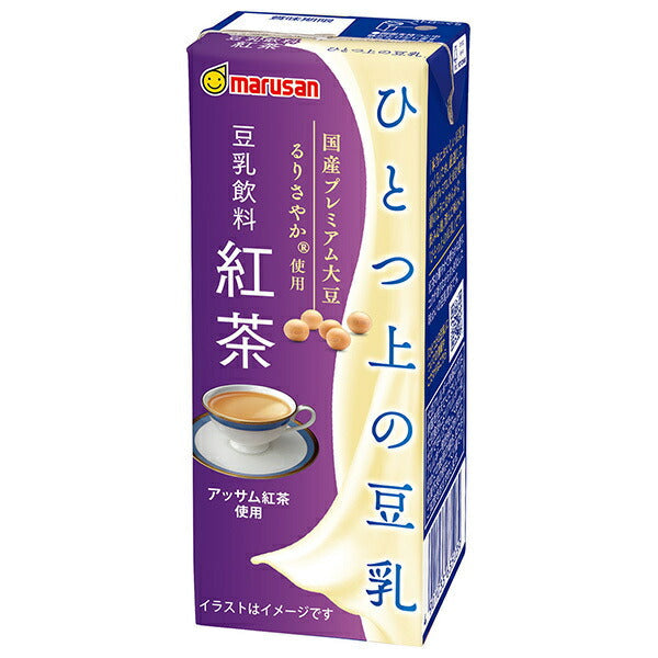 マルサンアイ ひとつ上の豆乳 豆乳飲料 紅茶 200ml紙パック×24本入【日本出荷】