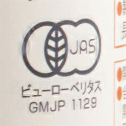 Alps Organic Orange Juice, 250ml bottles x 24