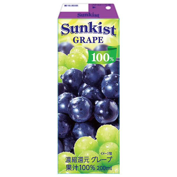 森永乳業 サンキスト 100%グレープ 200ml紙パック×24本入【日本出荷】