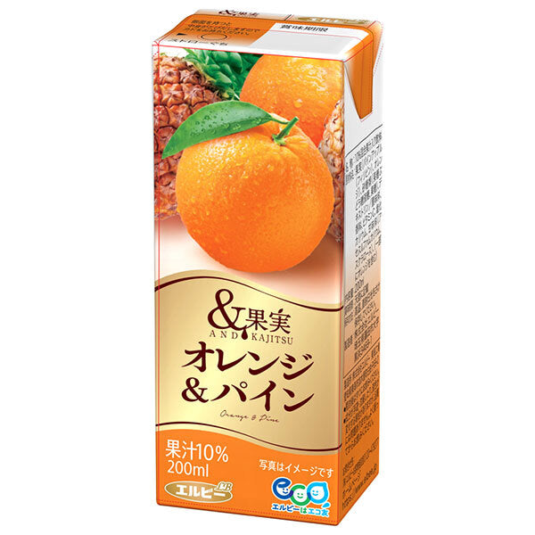 エルビー &果実 オレンジ&パイン 200ml紙パック×24本入【日本出荷】
