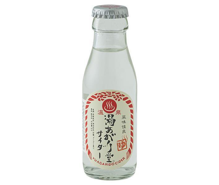友桝飲料 湯あがり堂サイダー 95ml瓶×48本入【日本出荷】
