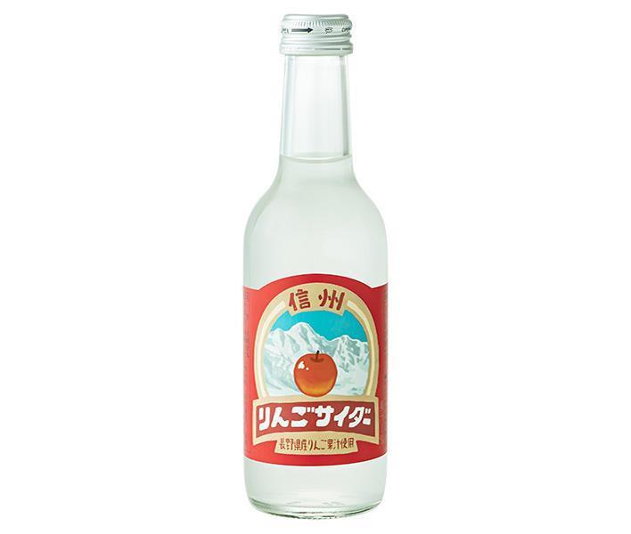 友桝飲料 信州りんごサイダー 245ml瓶×24本入【日本出荷】