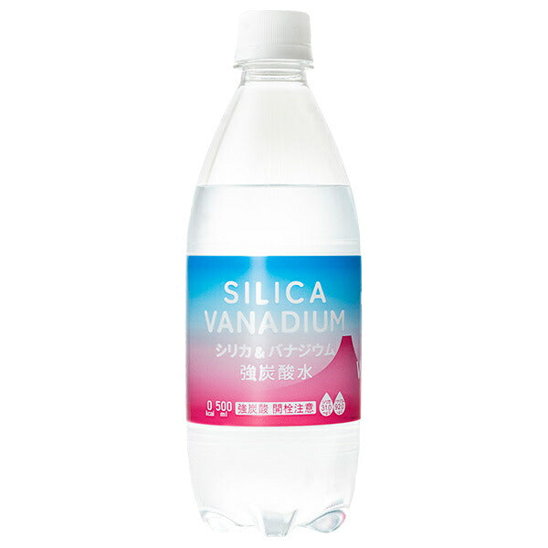 友桝飲料 シリカ&バナジウム 強炭酸水 500mlPET×24本入【日本出荷】