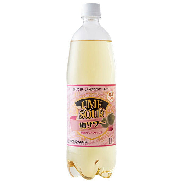 友桝飲料 梅サワー 1Lペットボトル×15本入【日本出荷】