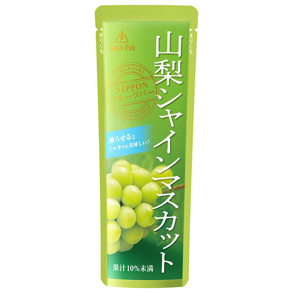 Gold Pack Yamanashi Shine Muscat 80g pouch x 20 packs
