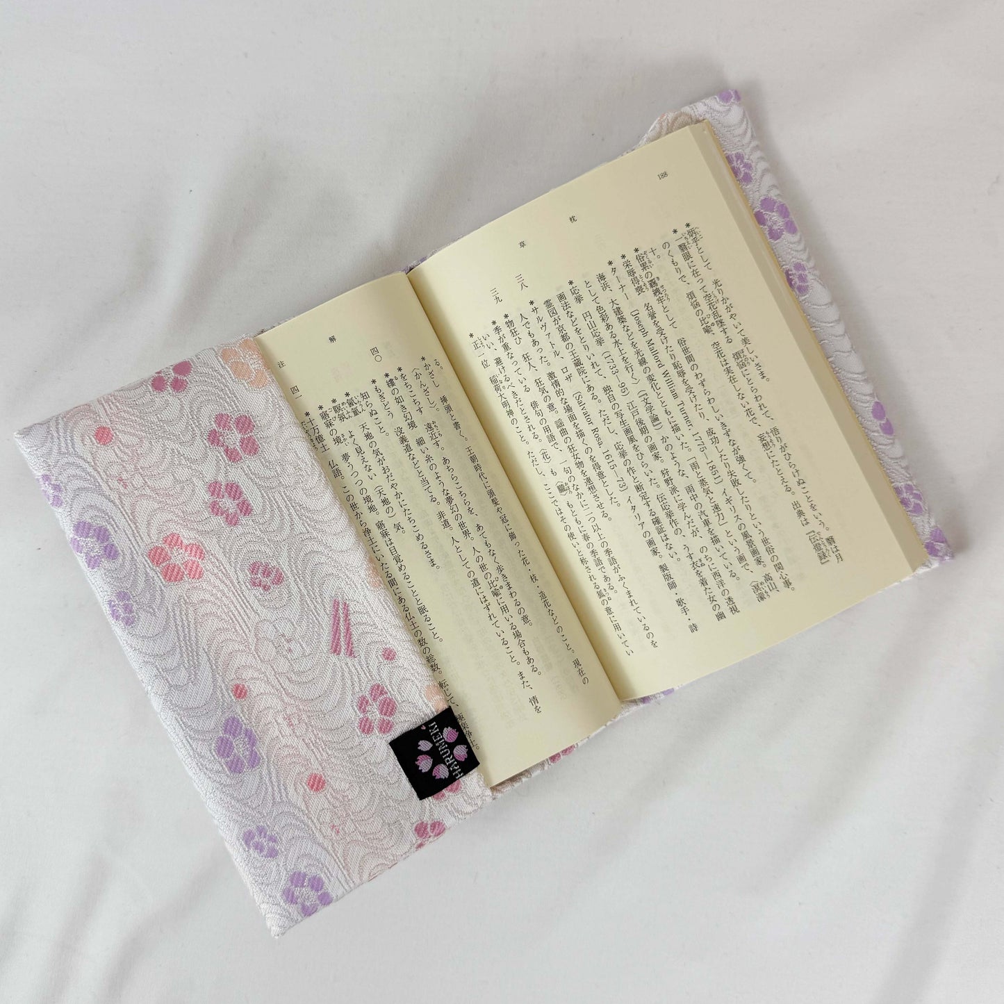 Storybook cover (with bookmark)