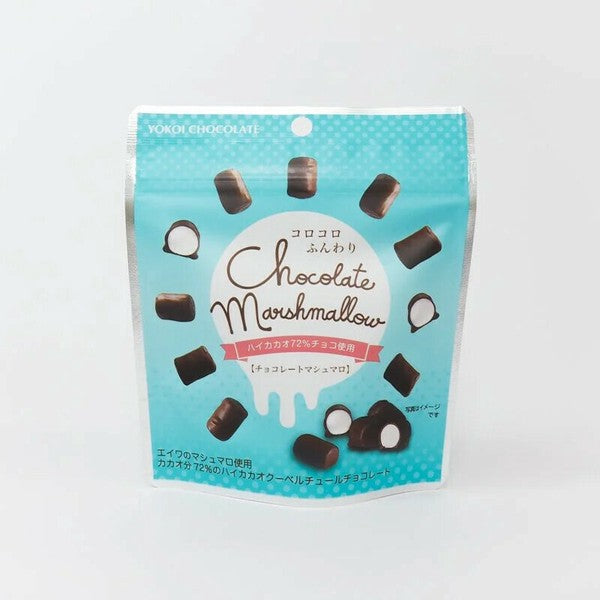 Korokoro Marshmallows / コロコロマシュマロ