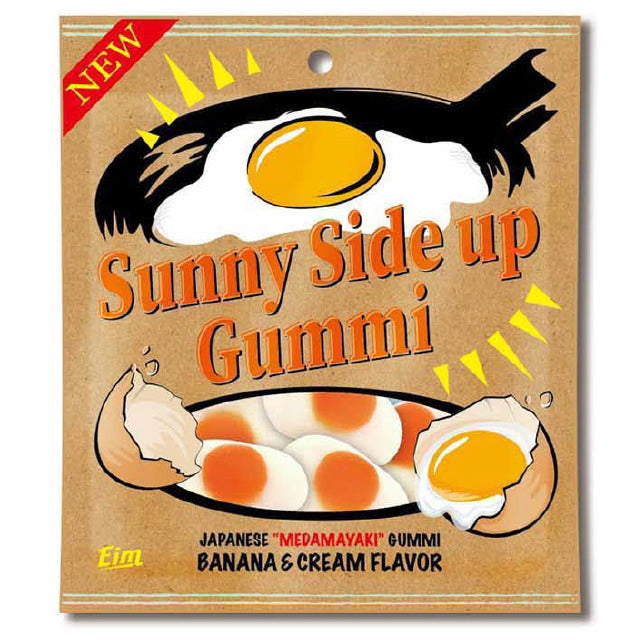 Eim Japanese "Medamayaki" Sunny Side Up Gummi エイム 目玉焼きグミ