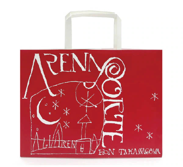 Hontakasaya Welcome Spring Lucky Bag