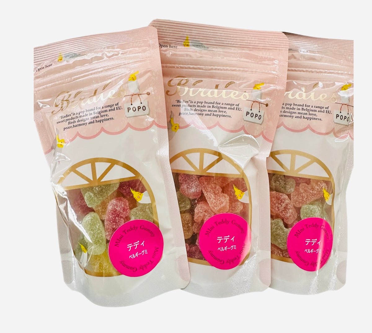 Birdies Popo Gummy Selection- 60 grams pack バーディーズ ポポグミ