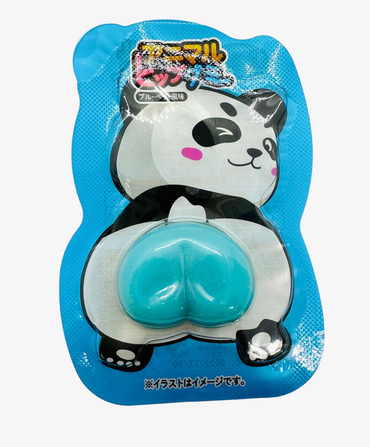 Animal Hip Gummy - Fruits gummy アニマルヒップグミ 選べるフルーツ味