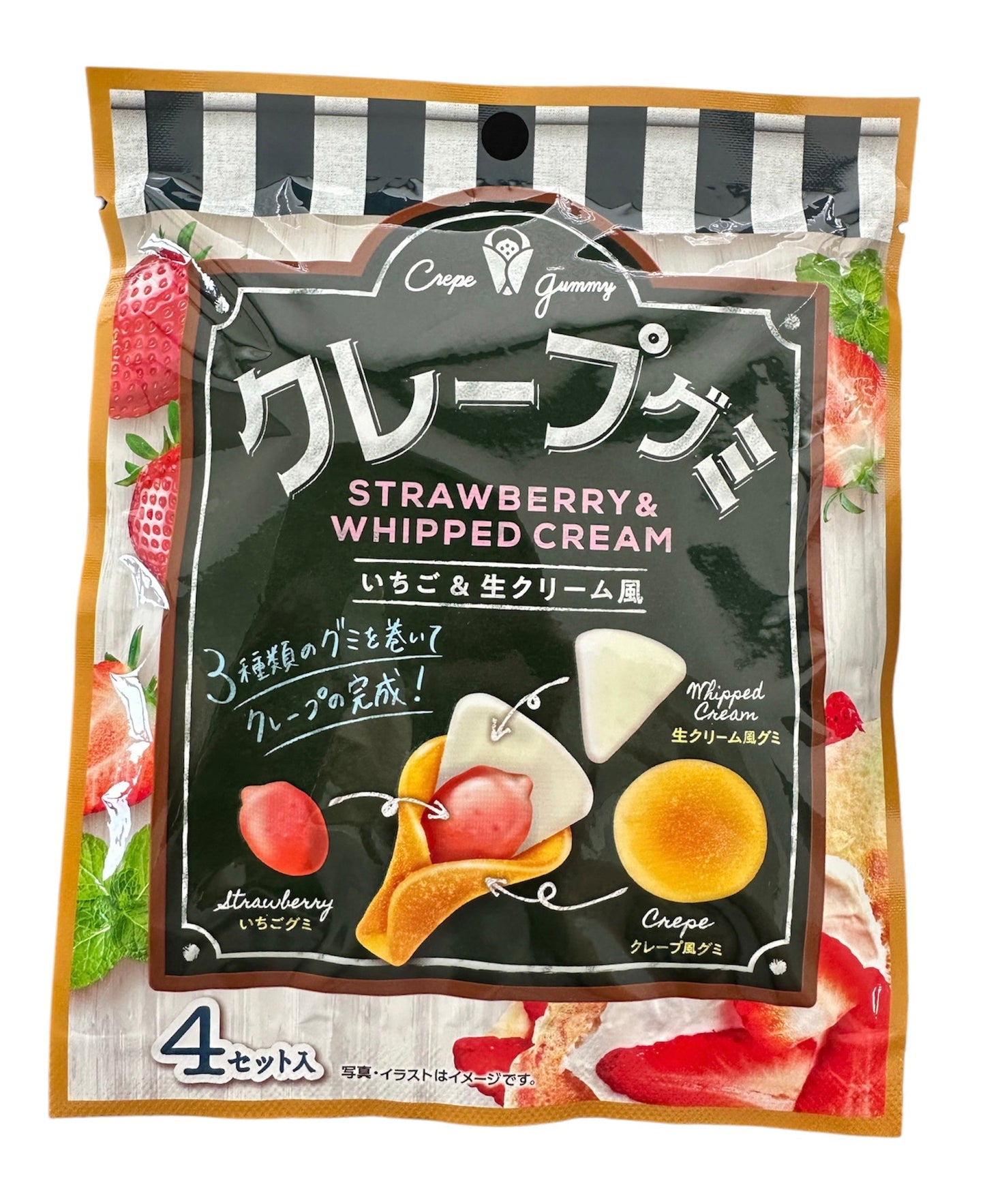Crepe Gummy - Strawberry and Whipped Cream クレープグミ