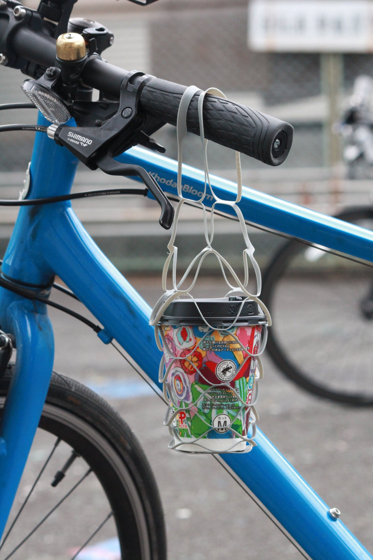 Drink holder #e13221