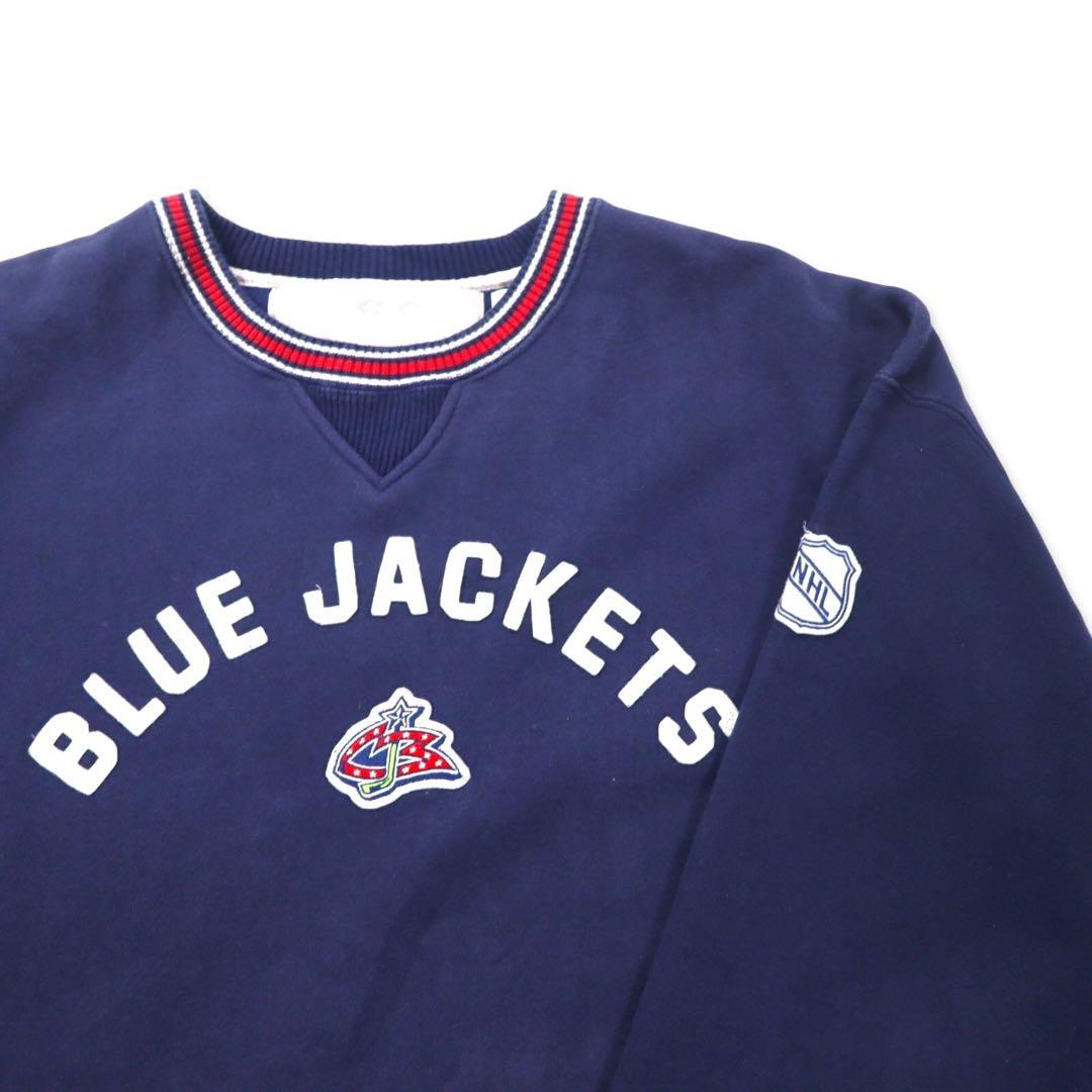 CCM CLASSICS Ribline Sweatshirt, XXL, Navy Cotton, Fleece-Lined, NHL Blue Jacket, Oversized