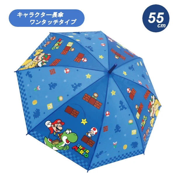 55cm Long Type Umbrella / 55cm ロング傘