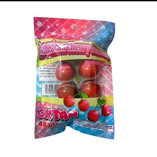 Cherry Gummy, Pack of 4 さくらんぼグミ 4個入り