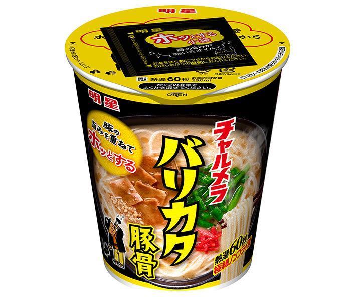 明星食品 チャルメラカップ バリカタ豚骨 66g×12個入【日本出荷】