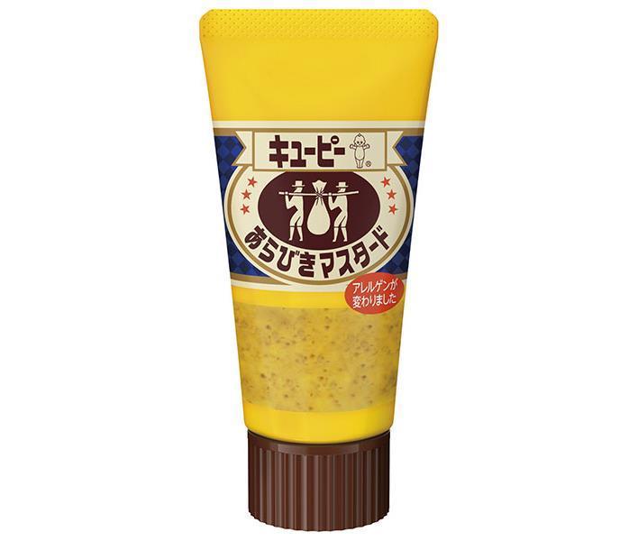 キューピー あらびきマスタード 50g×12個入【日本出荷】
