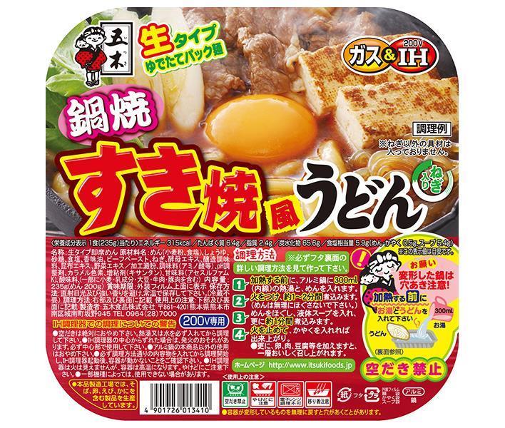 五木食品 鍋焼すき焼風うどん 235g×18個入【日本出荷】