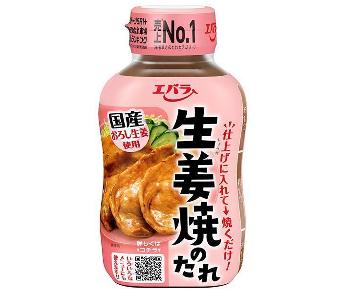 エバラ食品 生姜焼のたれ 230g×12本入【日本出荷】