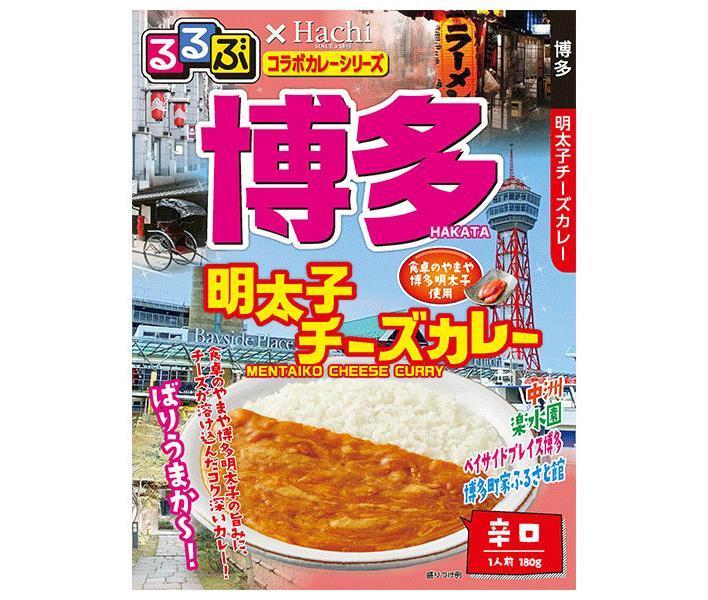 ハチ食品 るるぶ×Hachiコラボカレーシリーズ 博多 明太子チーズカレー 180g×20個入【日本出荷】