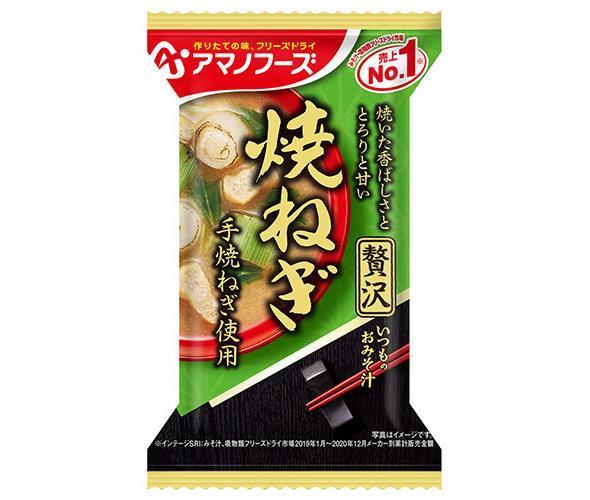 アマノフーズ フリーズドライ いつものおみそ汁贅沢 焼ねぎ 10食×6箱入【日本出荷】