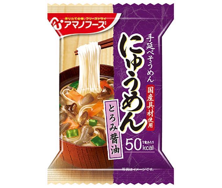 アマノフーズ フリーズドライ にゅうめん とろみ醤油 4食×12箱入【日本出荷】