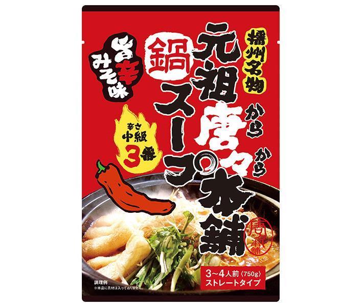 田靡製麺 元祖唐々本舗鍋の素 辛さ3番 750g×10袋入【日本出荷】