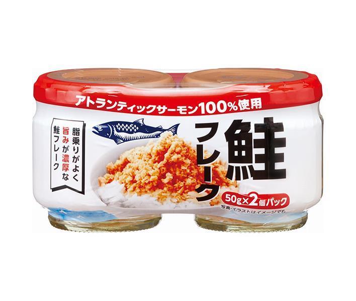 加藤産業 鮭フレーク (50g×2)×12個入【日本出荷】