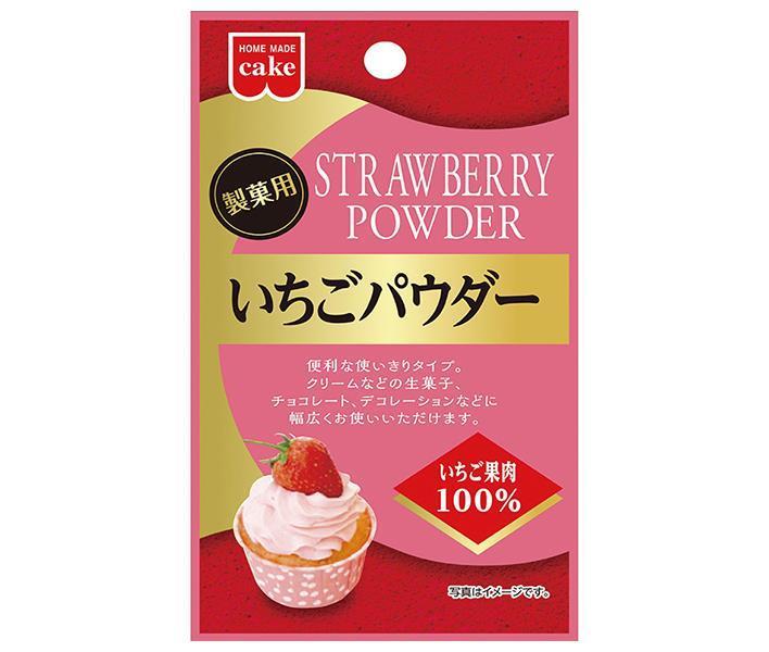 共立食品 いちごパウダー 5g×5袋入【日本出荷】